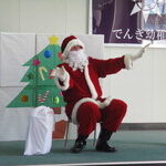 子育てサークル（12/17）「サンタ会」開催のお知らせ